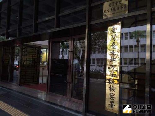 大南港土地買賣涉弊！北檢搜索約談、和桐創辦人陳武雄500萬交保
