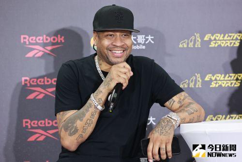 ▲NBA傳奇球星「戰神」Allen Iverson在5月10日抵台，於今(11)日晚間7點在台北市立大學天母校區體育館與粉絲熱情相見。（圖／葉政勳攝）