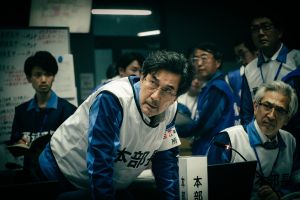 坎城影帝新作《核災日月》暴衝熱搜！參演名單攤開「讓人掉下巴」
